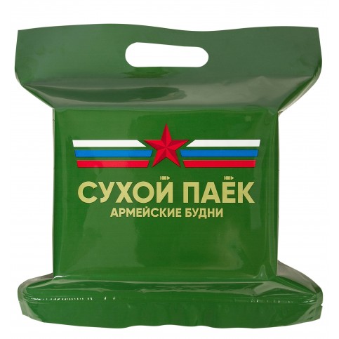 паёк Армейские Будни ОПРП-483x483